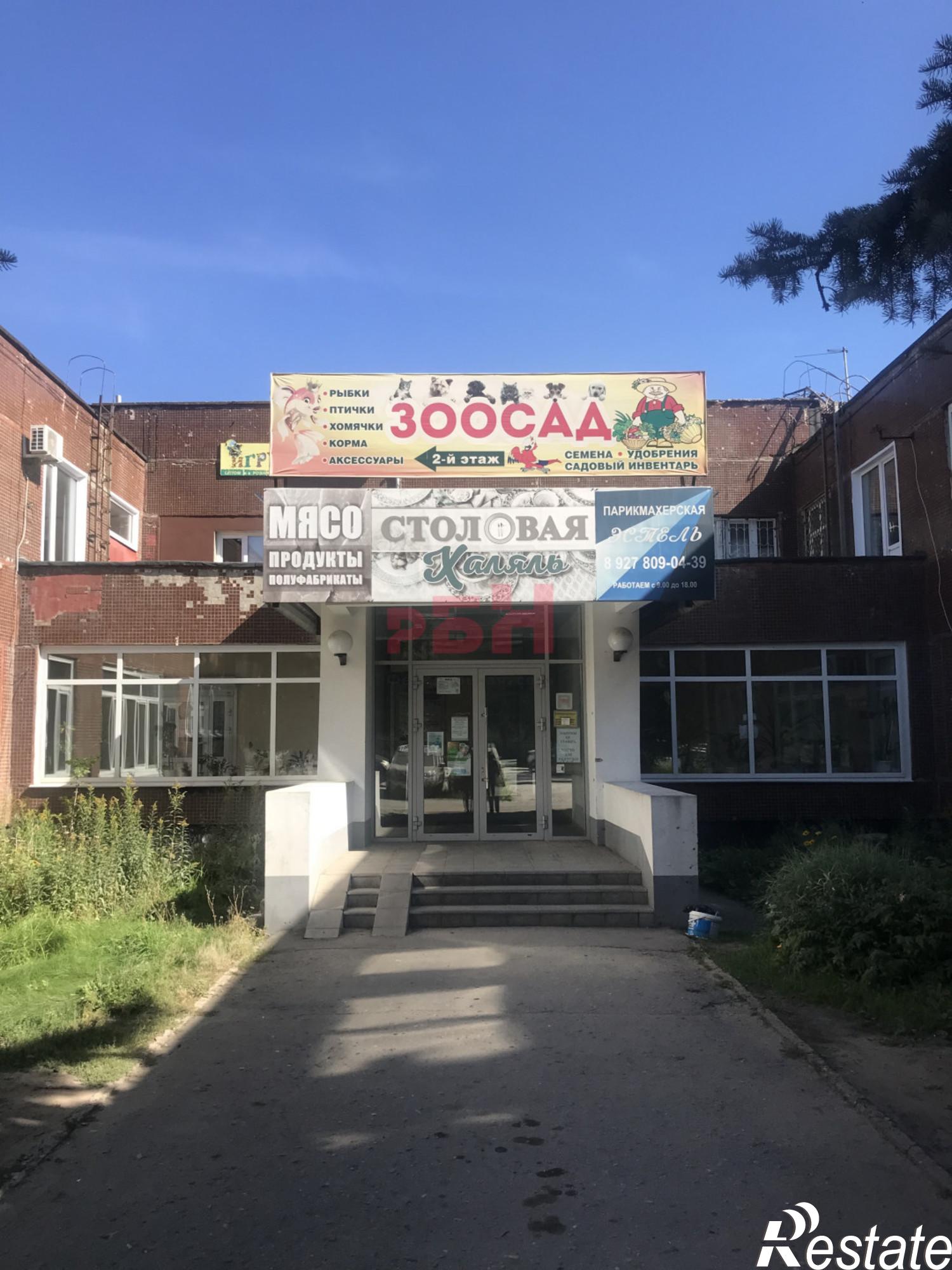 Купить торговое помещение за 4 150 000 рублей на Генерала Тюленева проспект, 20