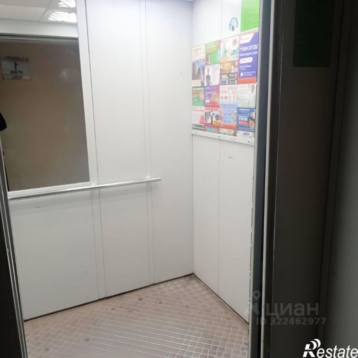 1-комн квартира Локомотивная улица, 33,  д. 33