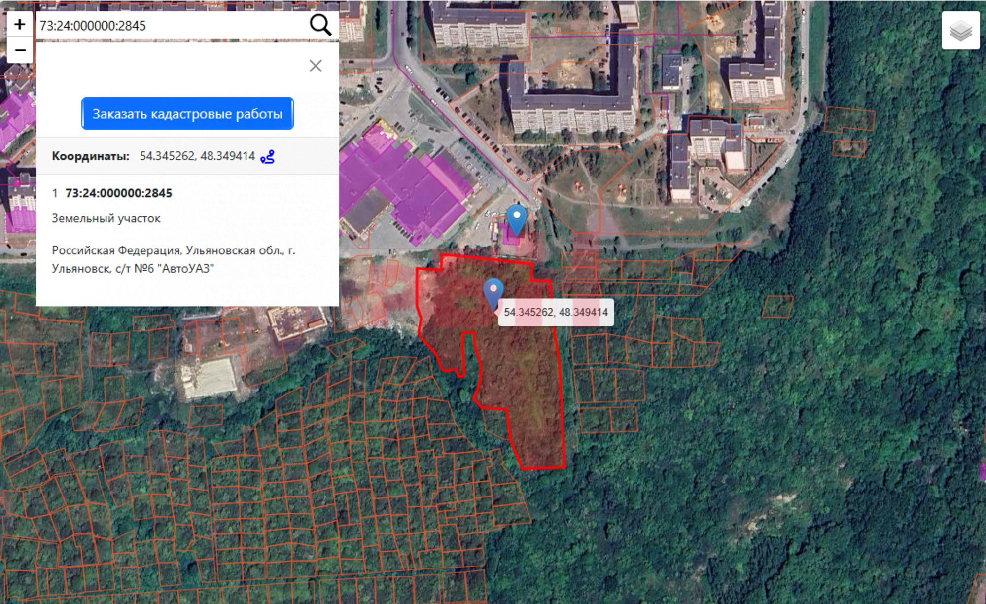 Купить землю, земельный участок за 45 000 000 рублей на Репина ул.