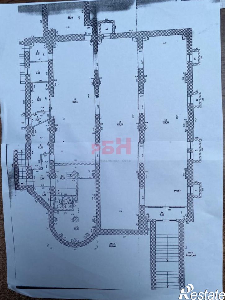 Торговое помещение 40-летия Победы ул., 31А