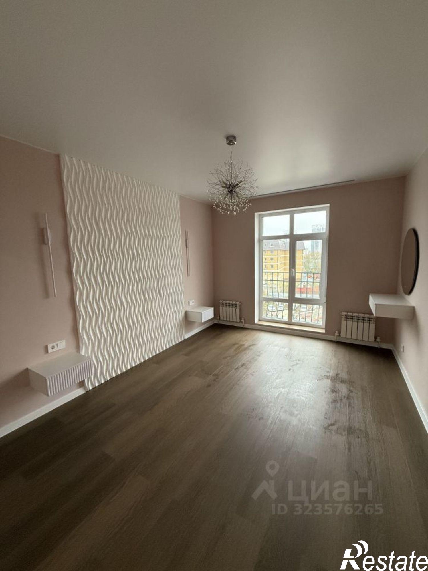 Купить квартиру за 8 355 000 рублей на ул Ленина, 10