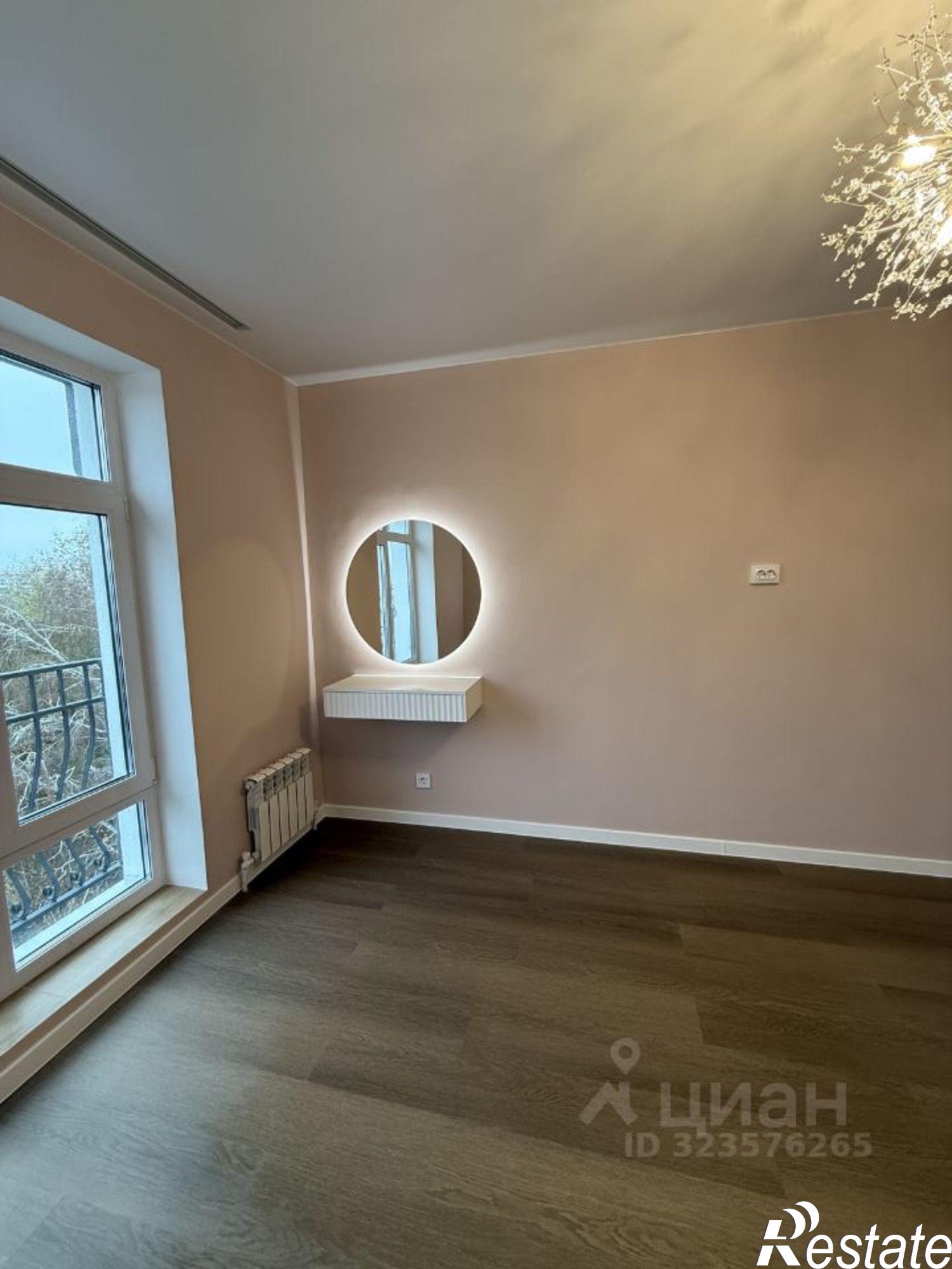 Купить квартиру за 8 355 000 рублей на ул Ленина, 10