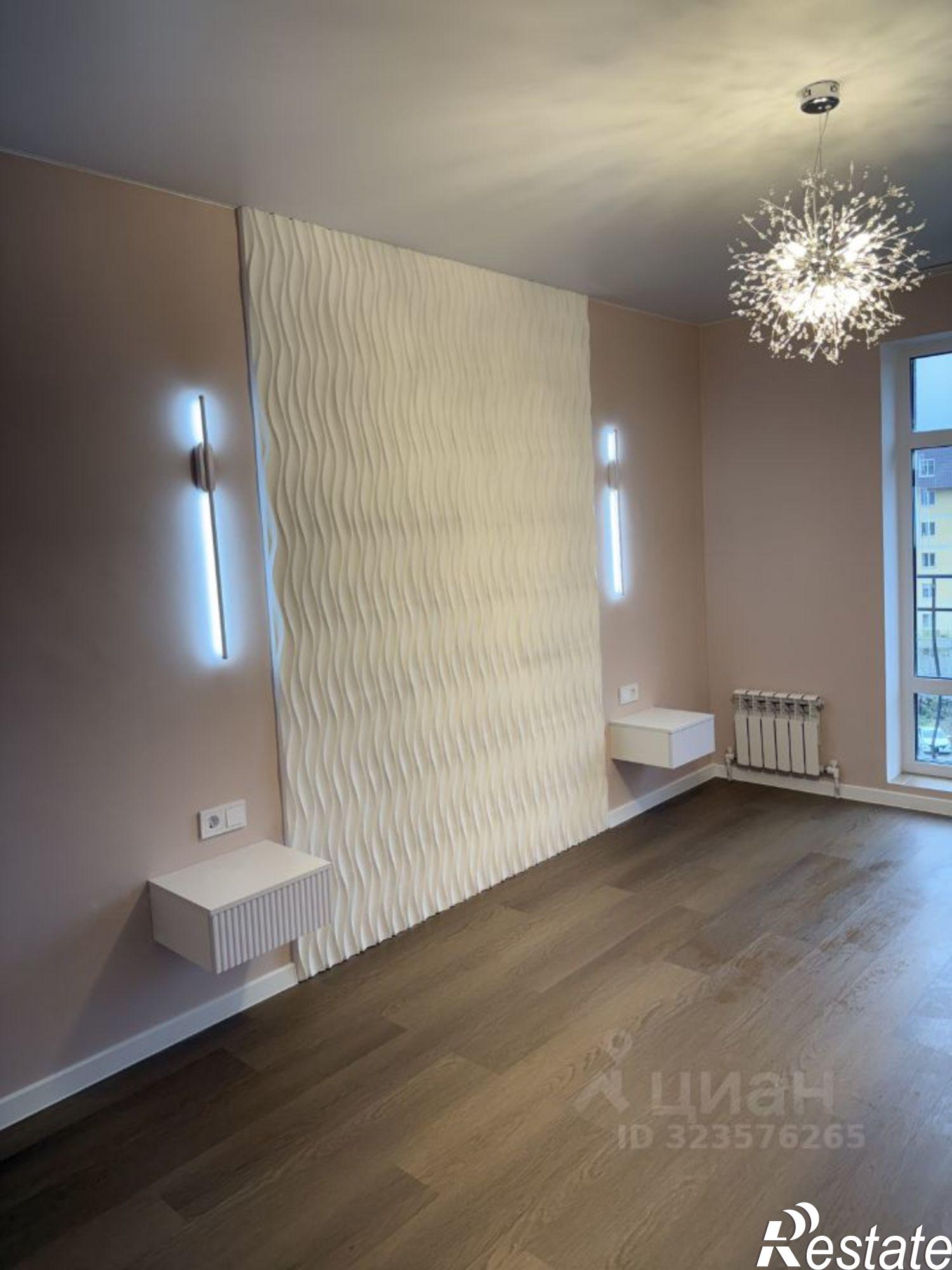 Купить квартиру за 8 355 000 рублей на ул Ленина, 10