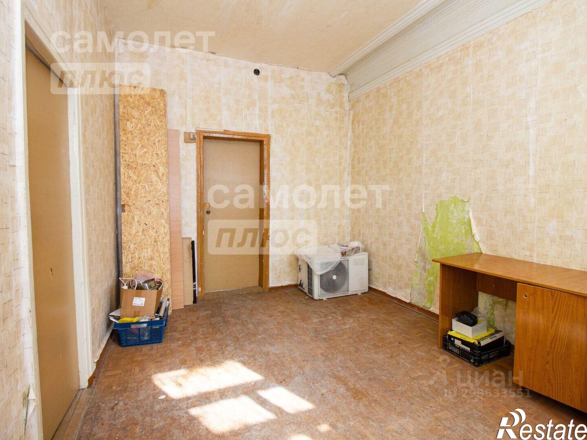 Купить квартиру за 3 100 000 рублей на улица Федерации, 6