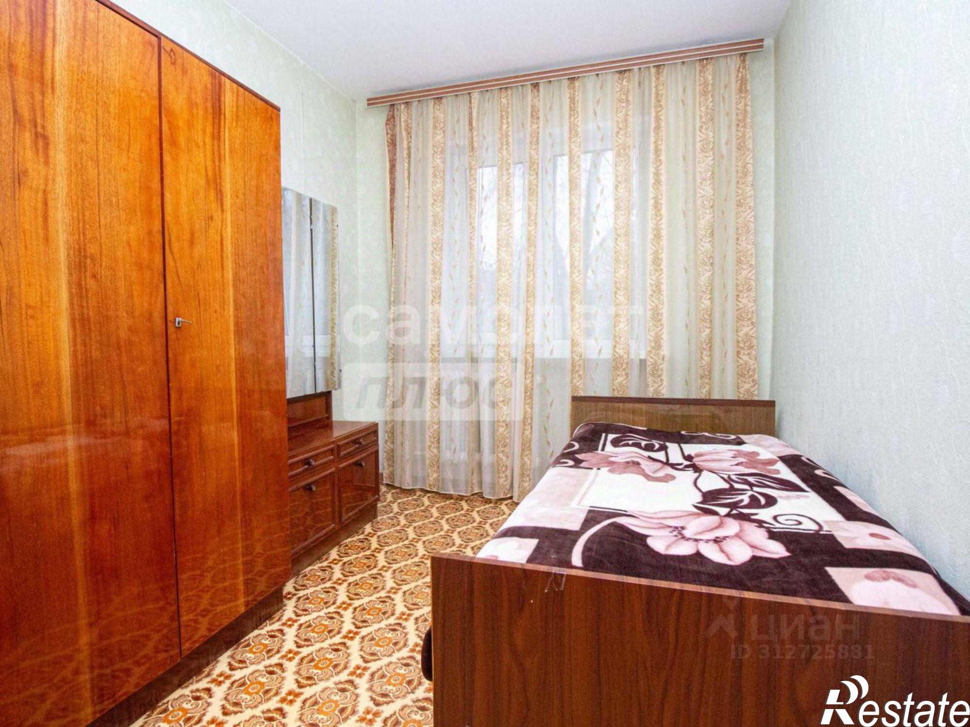 Купить квартиру за 3 100 000 рублей на Рабочая улица, 1