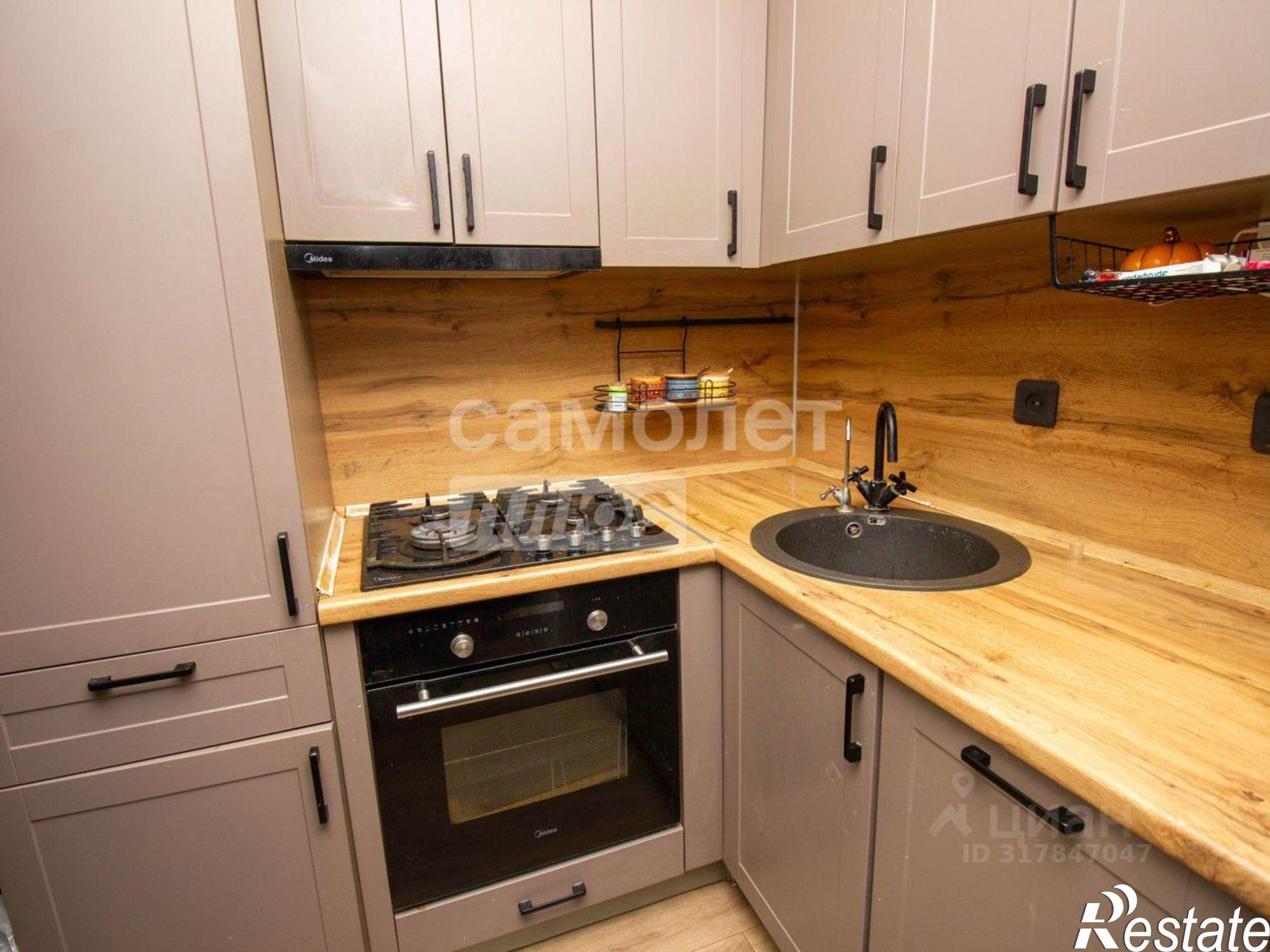 Купить квартиру за 4 700 000 рублей на Хрустальная улица, 42