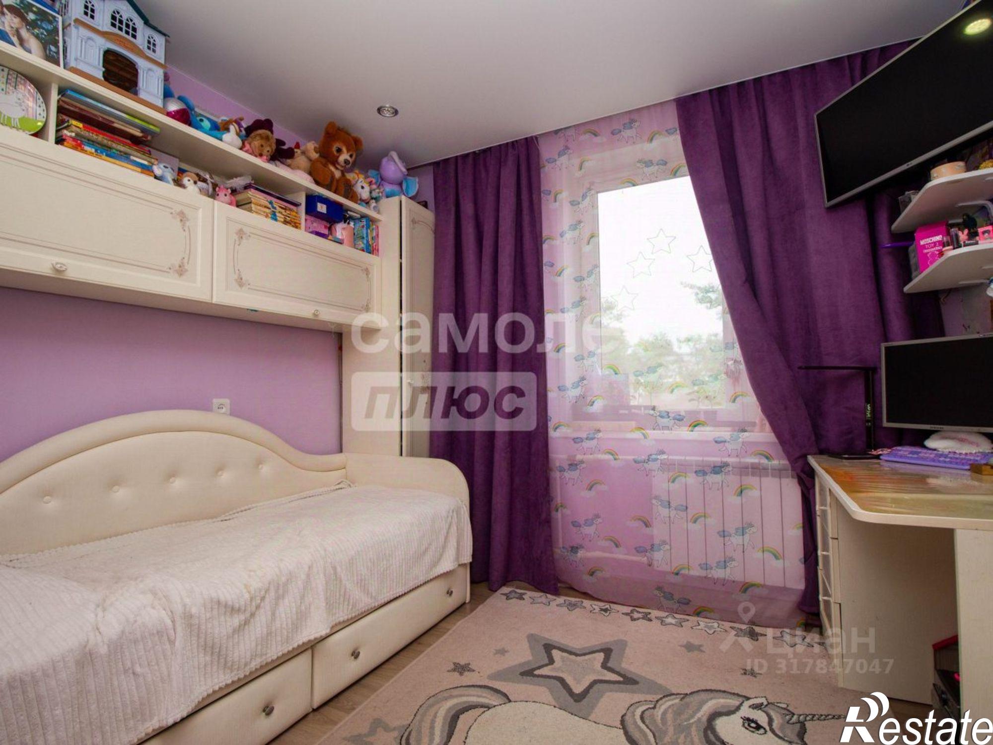 Купить квартиру за 4 700 000 рублей на Хрустальная улица, 42