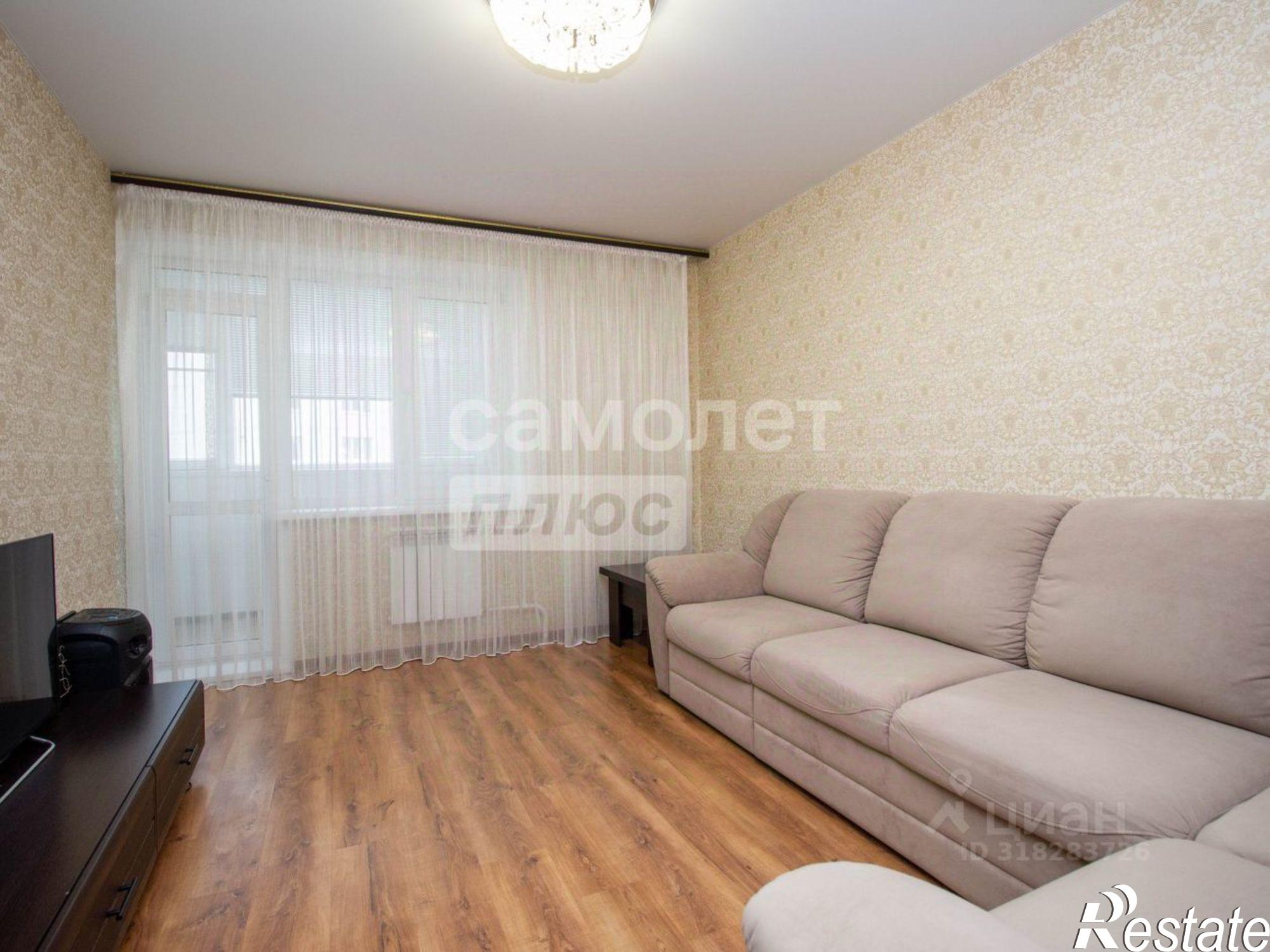 Купить квартиру за 5 500 000 рублей на улица Игошина, 8