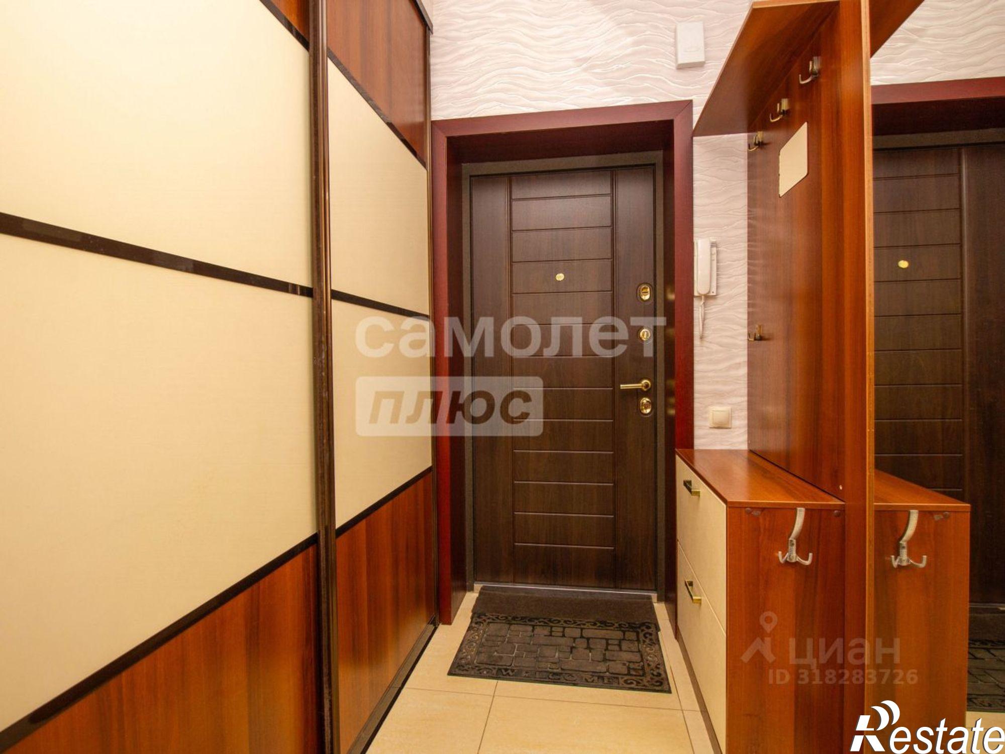 Купить квартиру за 5 500 000 рублей на улица Игошина, 8