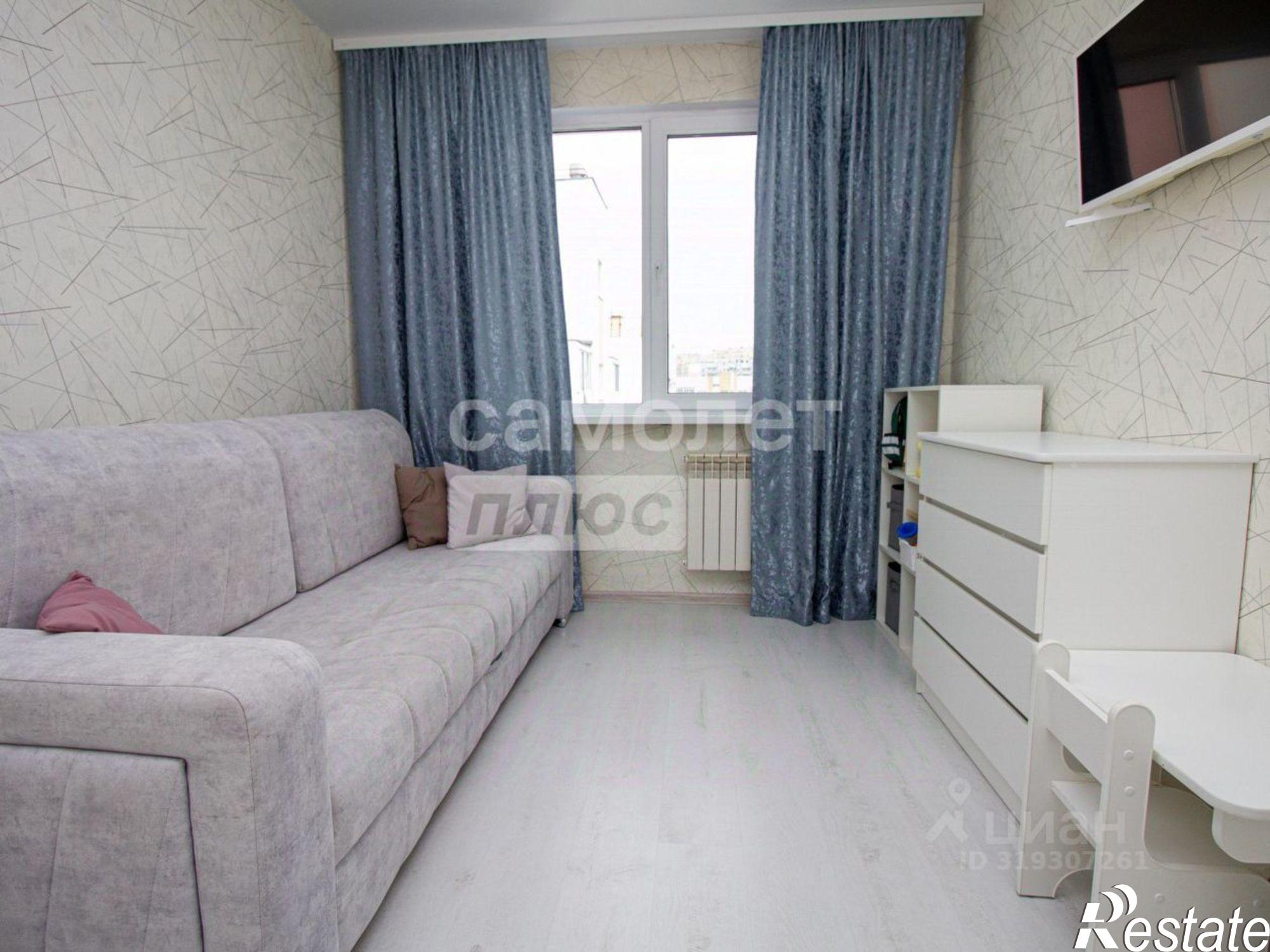 Купить квартиру за 5 849 000 рублей на улица Игошина, 2А