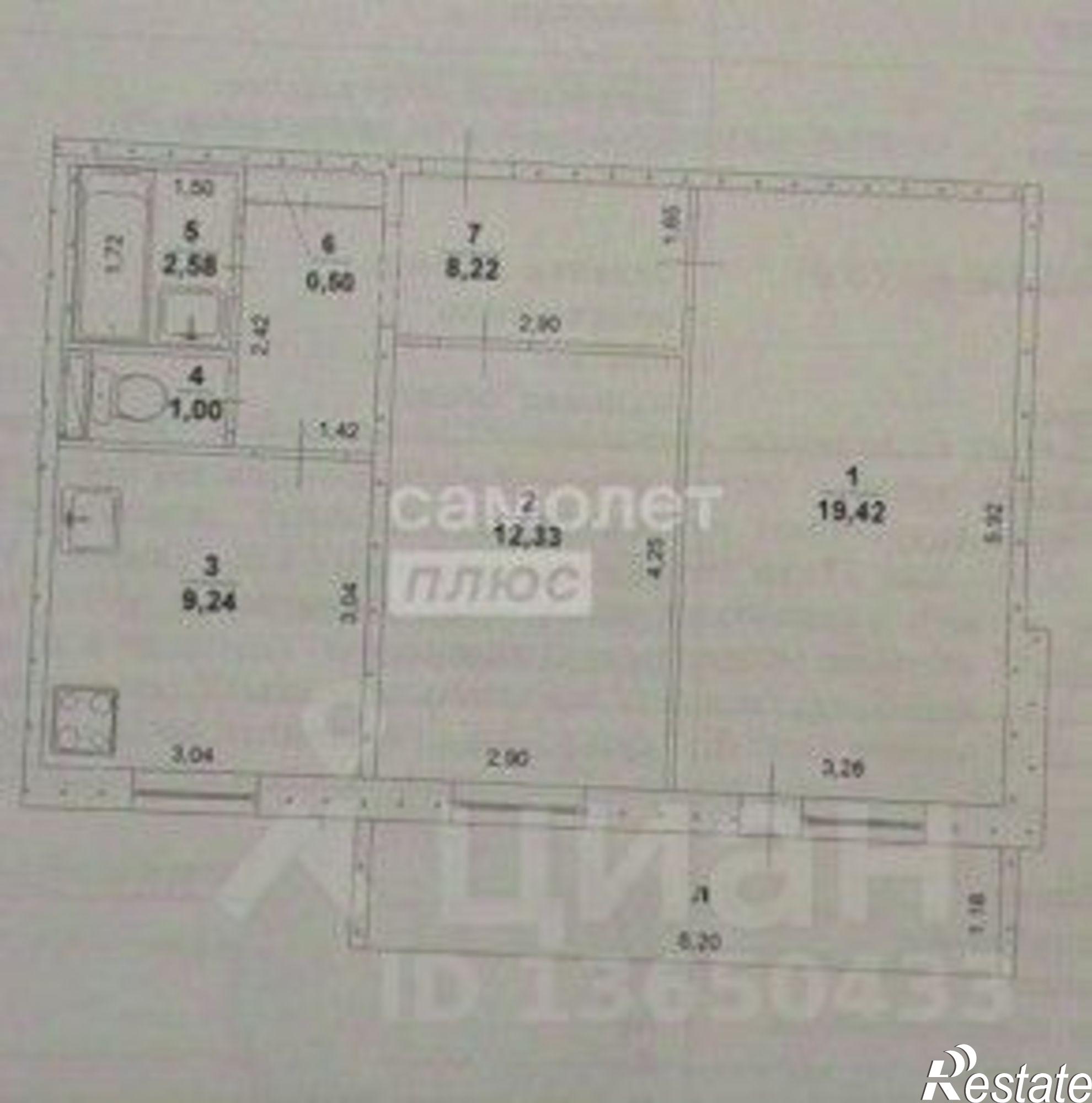 Купить квартиру за 4 590 000 рублей на ул Рябикова, 122