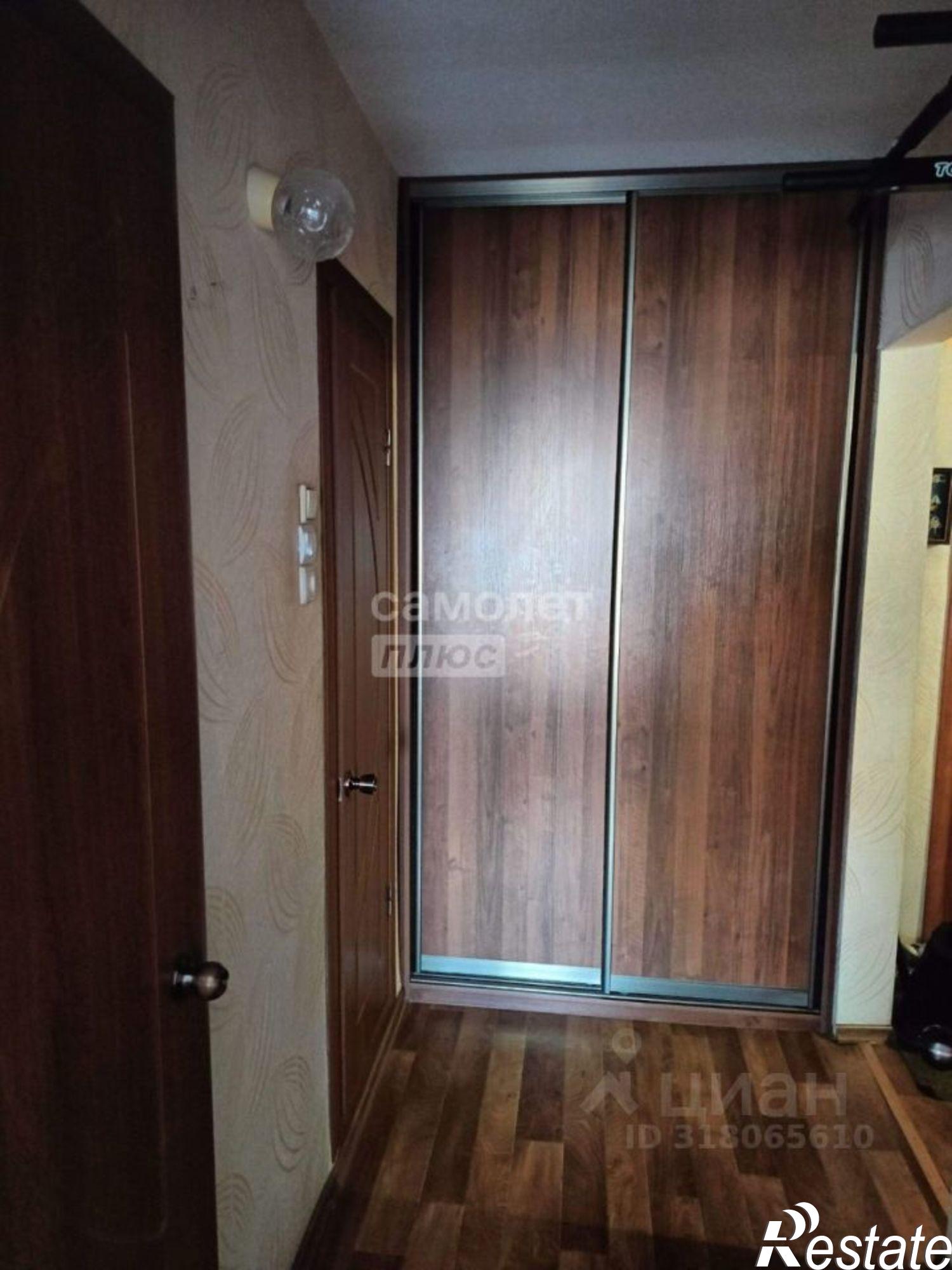 Купить квартиру за 4 590 000 рублей на ул Рябикова, 122