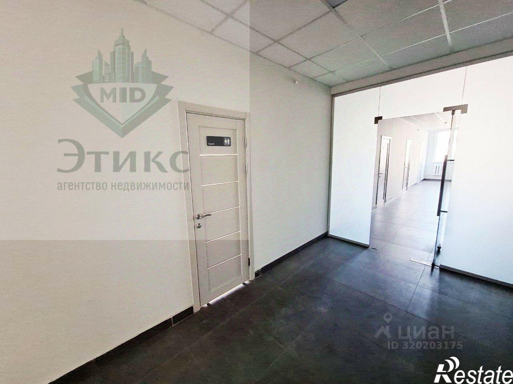 Купить офис, помещение под офис за 7 750 120 рублей на проезд Максимова, 4