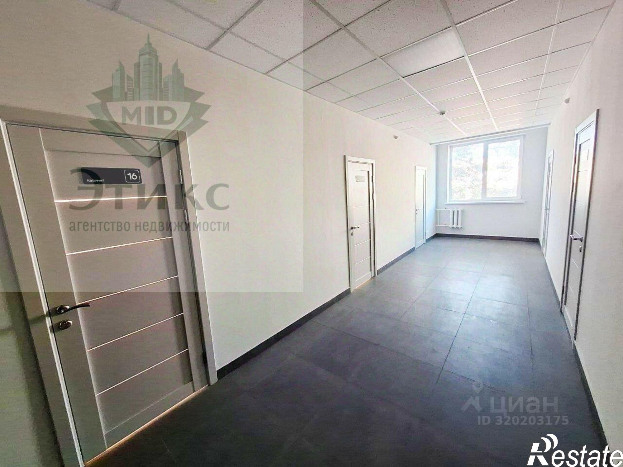 Купить офис, помещение под офис за 7 750 120 рублей на проезд Максимова, 4