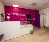 офис 200 кв м, этаж 1/1 ул Стасова, 11