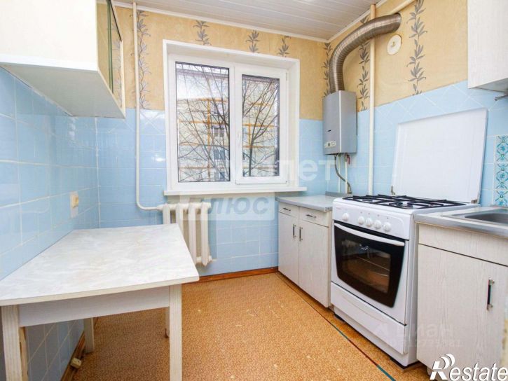 4-комн квартира Рабочая улица, 1,  д. 1