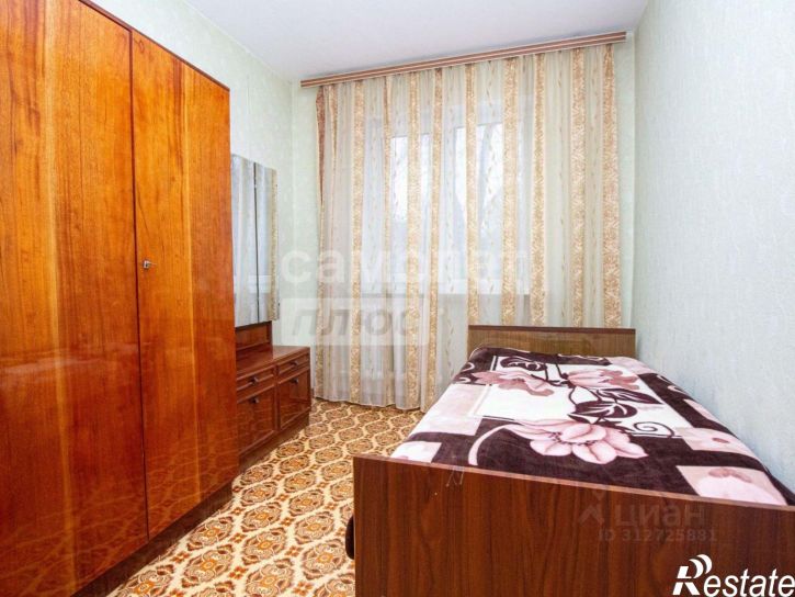 4-комн квартира Рабочая улица, 1,  д. 1