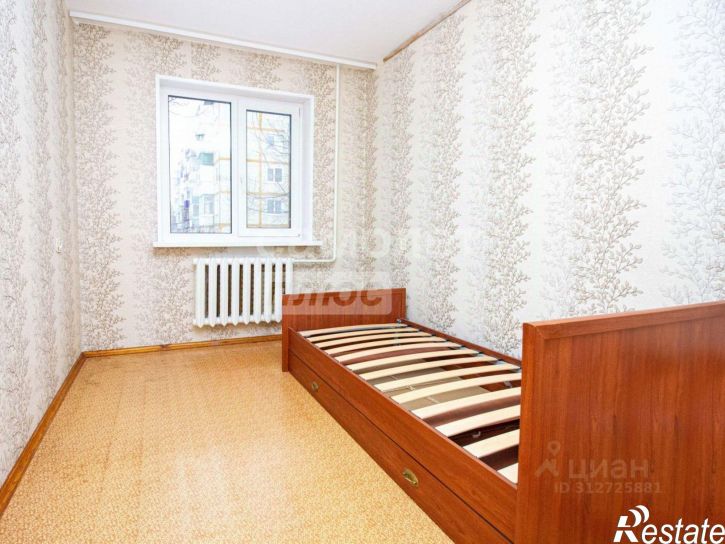 4-комн квартира Рабочая улица, 1,  д. 1