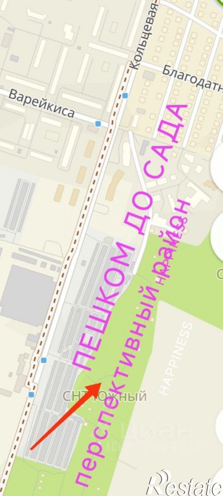 Земельный участок СНТ Южный