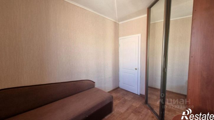 4-комн квартира улица Рябикова, 43,  д. 43