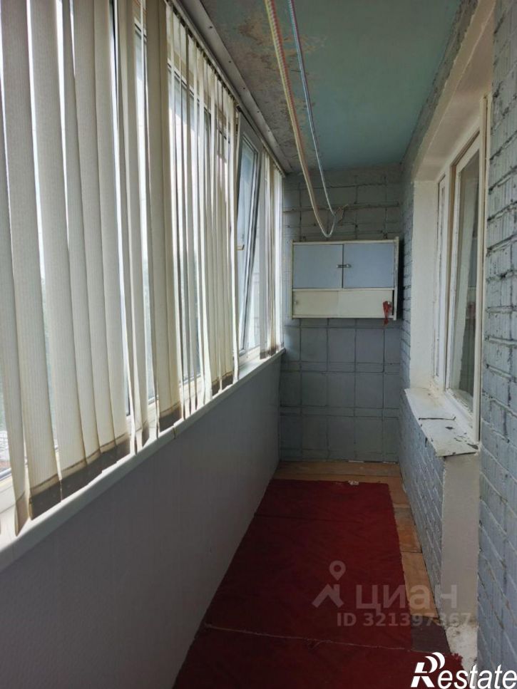 1-комн квартира Мелекесская улица, 71,  д. 71