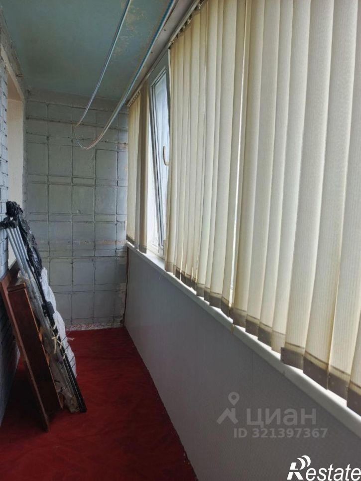 1-комн квартира Мелекесская улица, 71,  д. 71