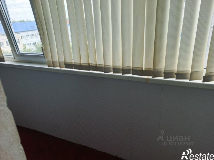 1-комн квартира Мелекесская улица, 71,  д. 71