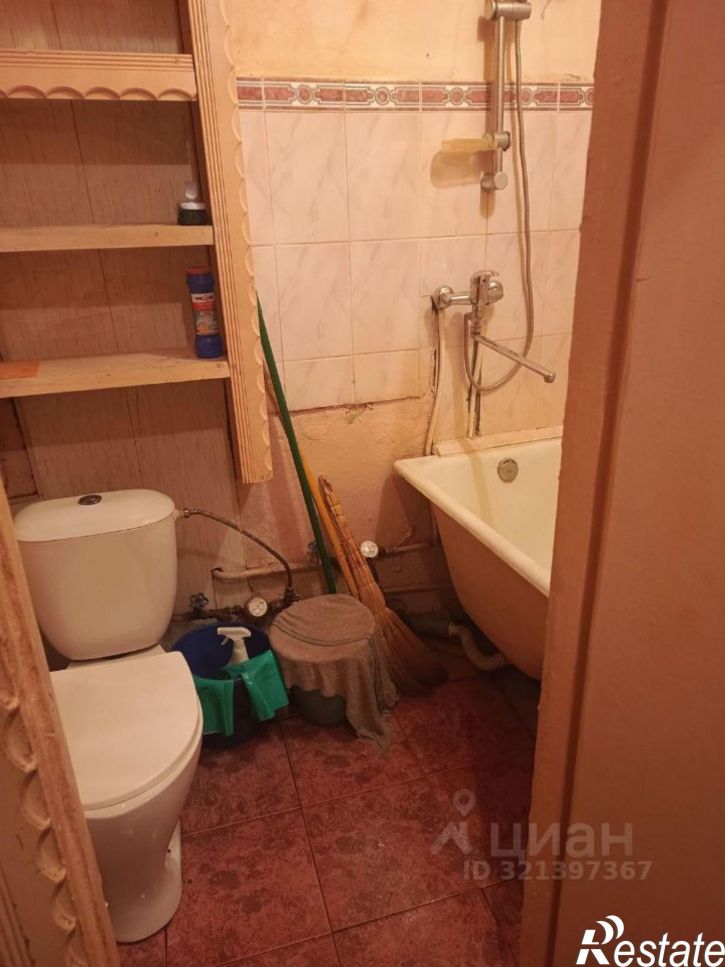 1-комн квартира Мелекесская улица, 71,  д. 71