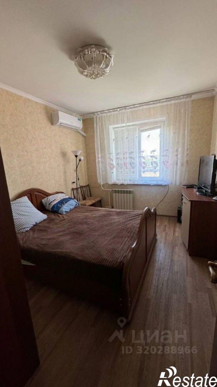 2-комн квартира улица Посёлок УКСМ, 5,  д. 5