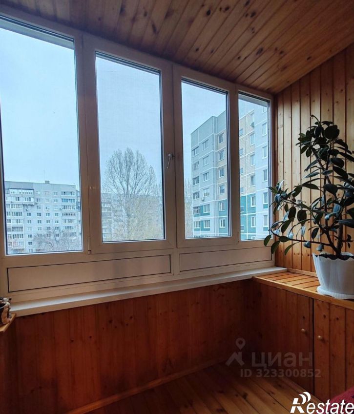 3-комн квартира проспект Ленинского Комсомола, 1,  д. 1