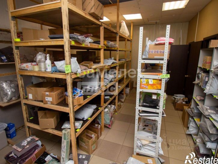 Офис ул Стасова, 11,  д. 11