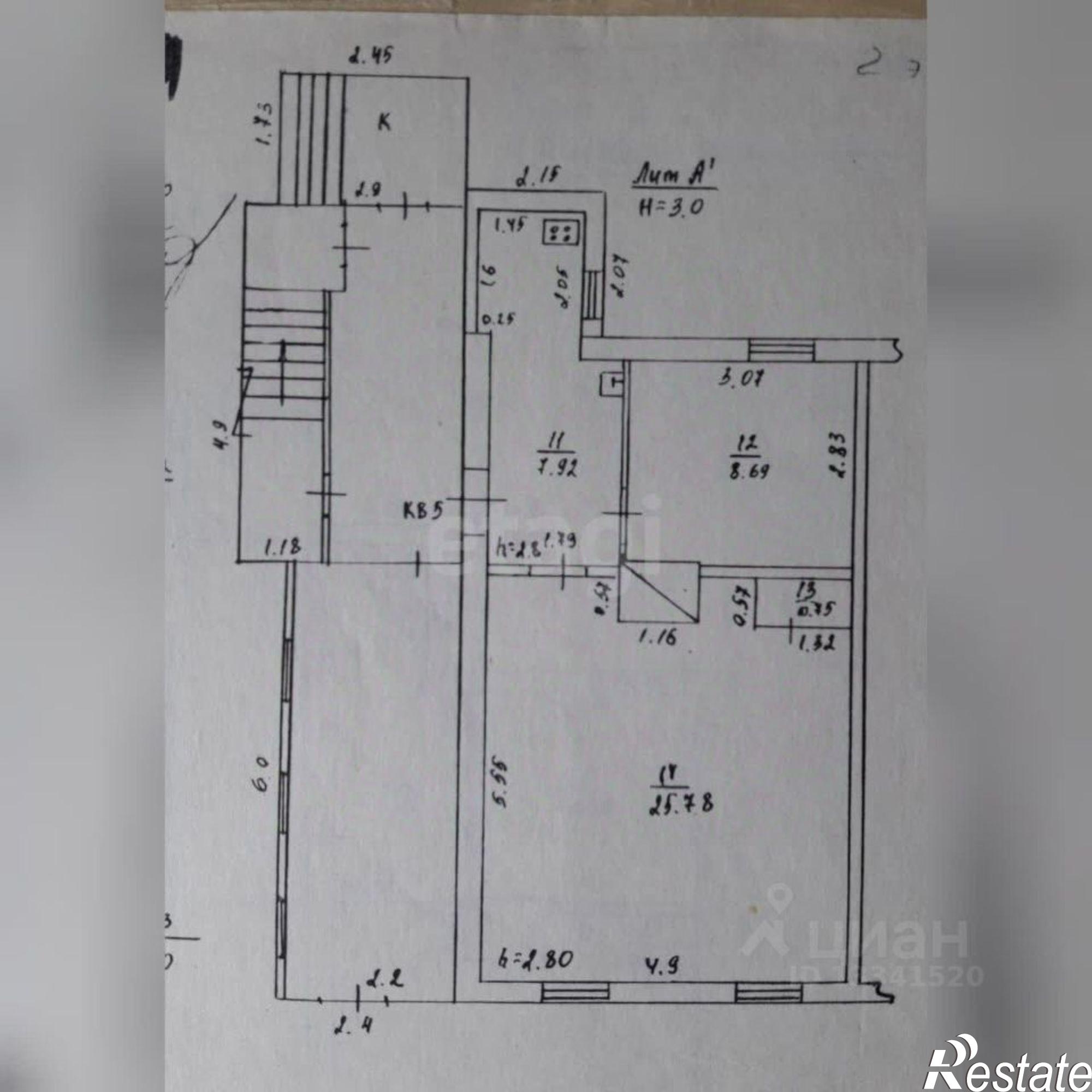 Купить квартиру за 1 020 000 рублей на улица Крымова, 31