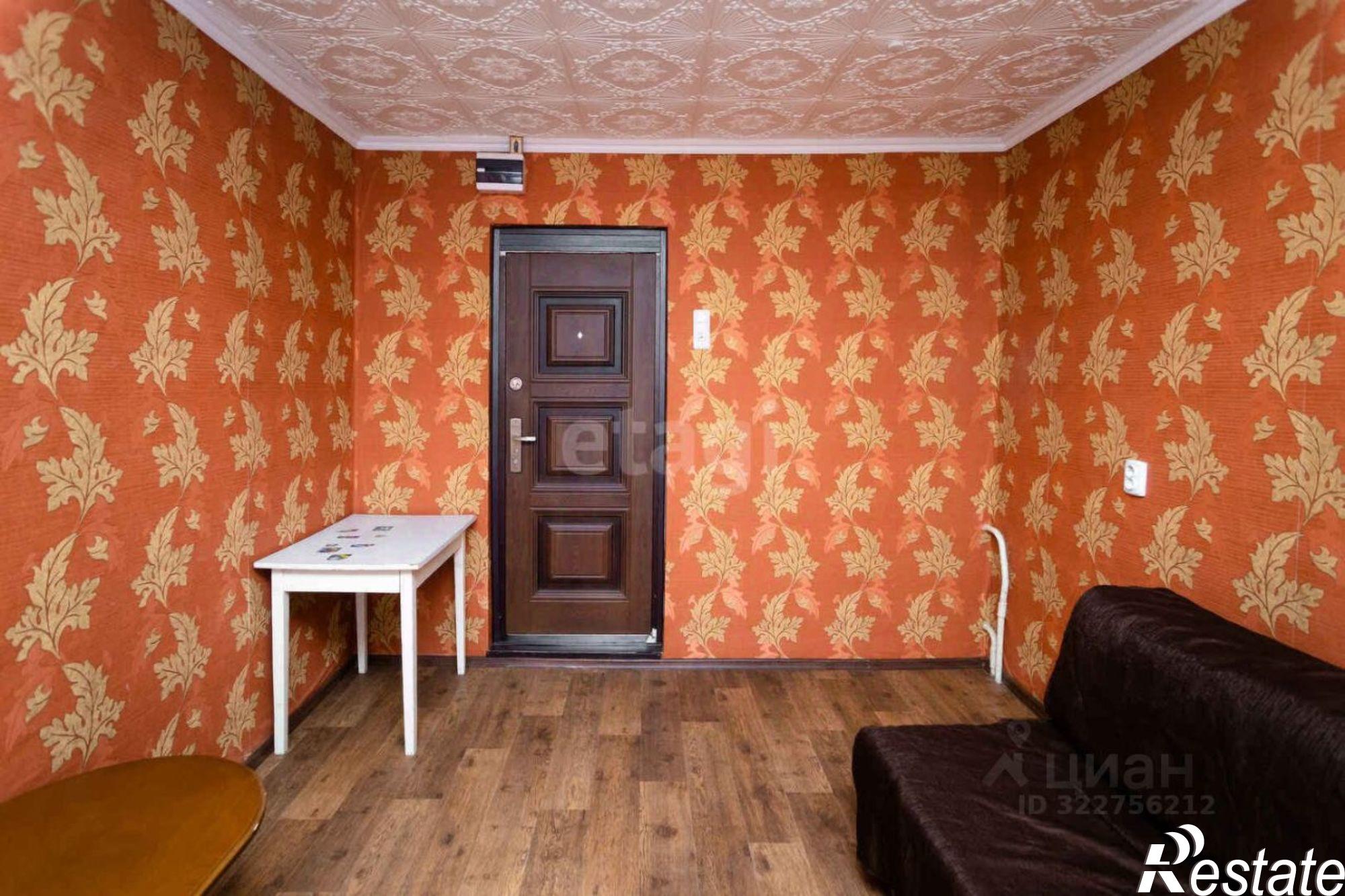 Купить комнату за 200 000 рублей на улица Рябикова, 1