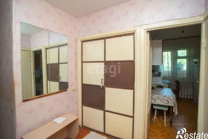 3-комн квартира проспект Ленинского Комсомола, 53,  д. 53