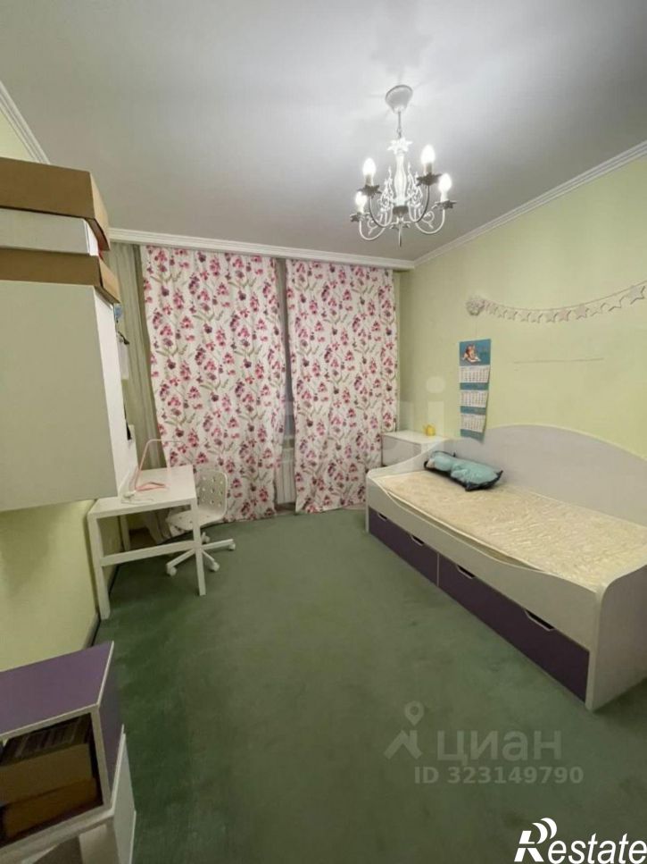 3-комн квартира проспект Ленинского Комсомола, 11,  д. 11