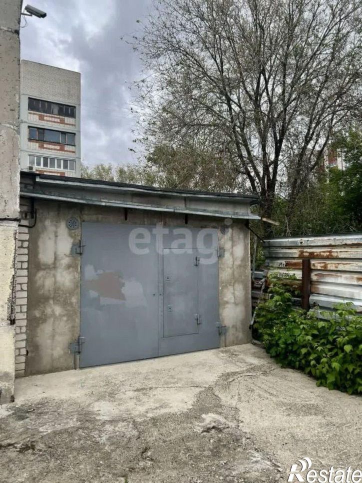 Гараж/парковка улица Карла Маркса, 52А,  д. 52А