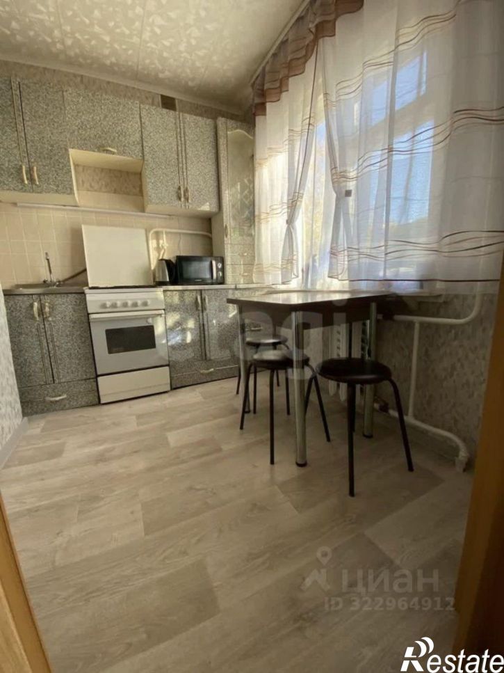 1-комн квартира улица Тельмана, 1,  д. 1