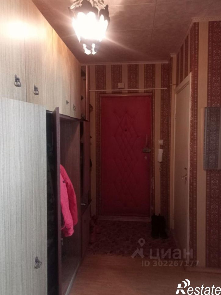 2-комн квартира Отрадная улица, 2,  д. 2