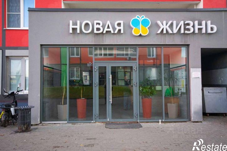 2-комн квартира улица Александра Невского, 2И,  д. 2И