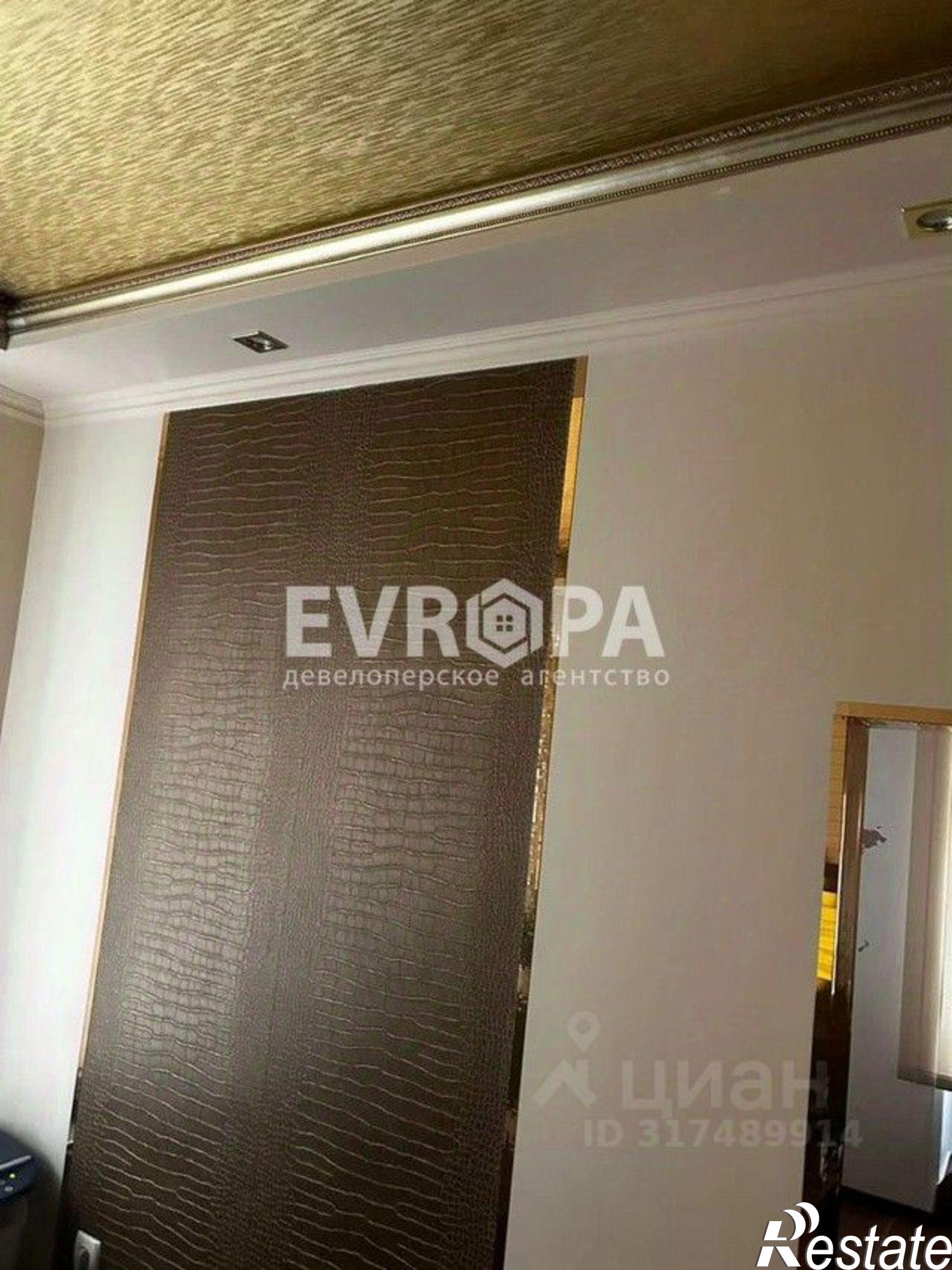 Купить офис, помещение под офис за 11 000 100 рублей на улица Радищева, 94