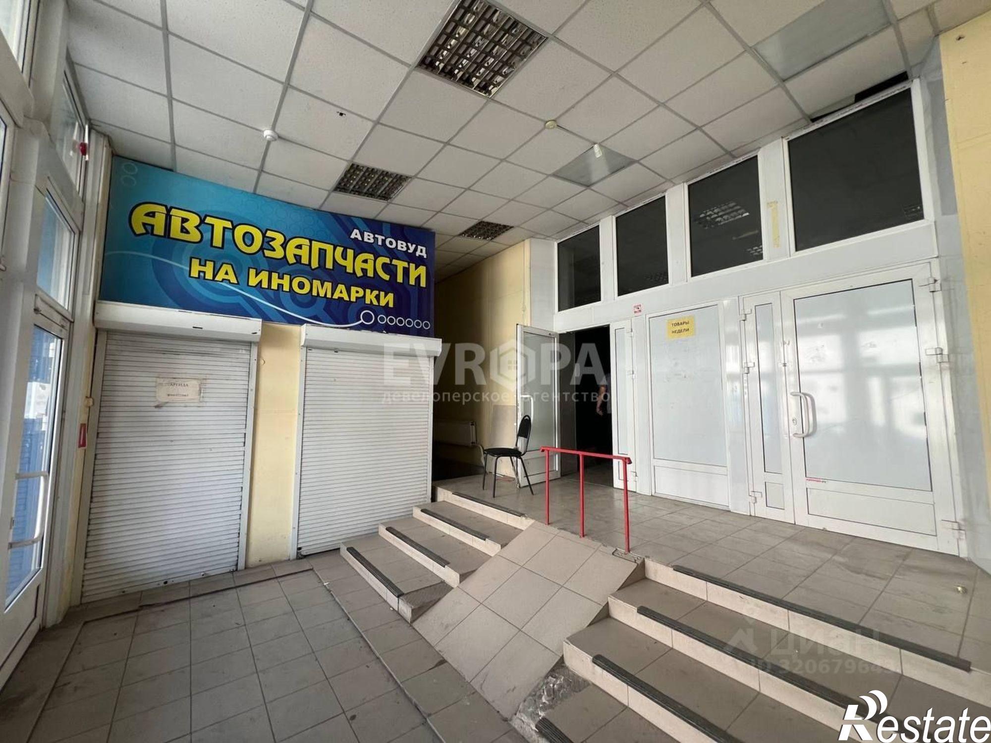 Купить складское помещение за 50 001 900 рублей на Московское шоссе, 17