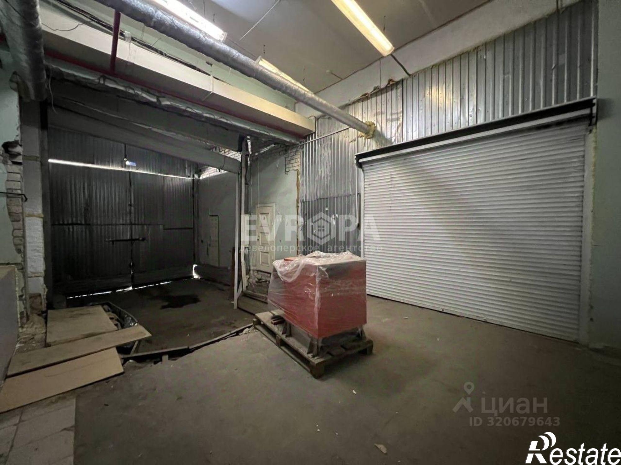 Купить складское помещение за 50 001 900 рублей на Московское шоссе, 17