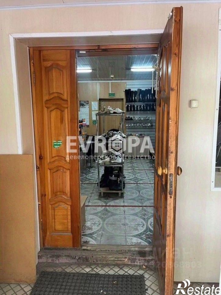 Торговое помещение проспект Гая, 29,  д. 29