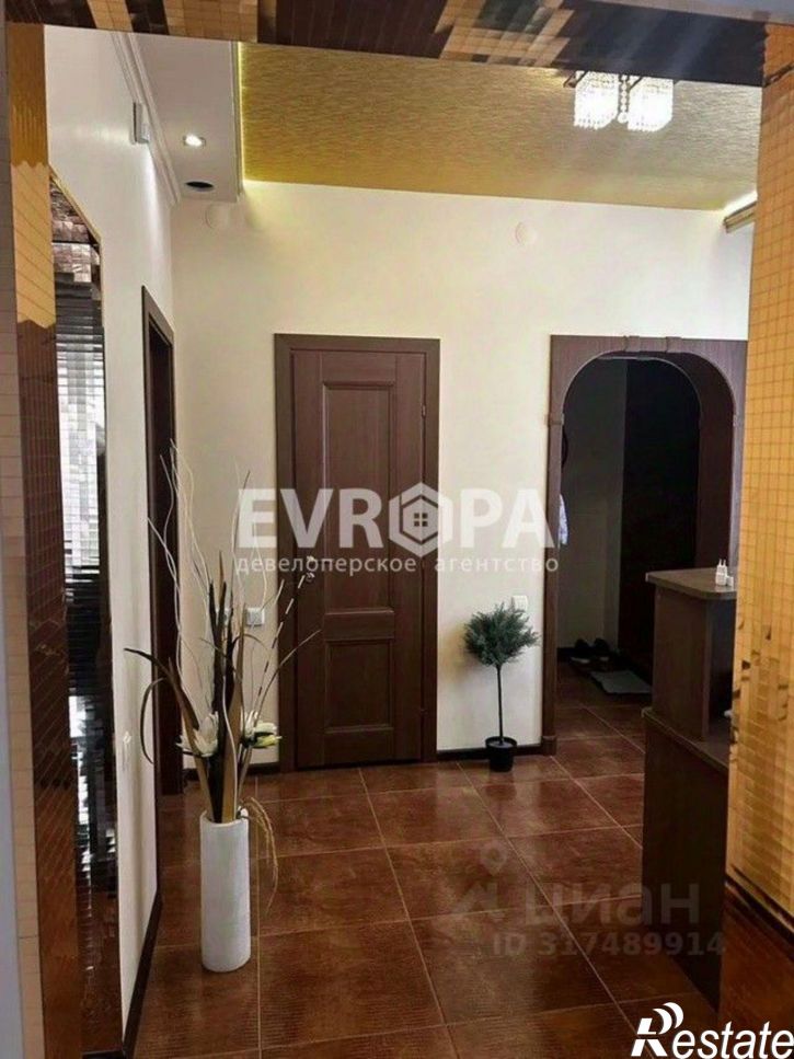 Офис улица Радищева, 94,  д. 94