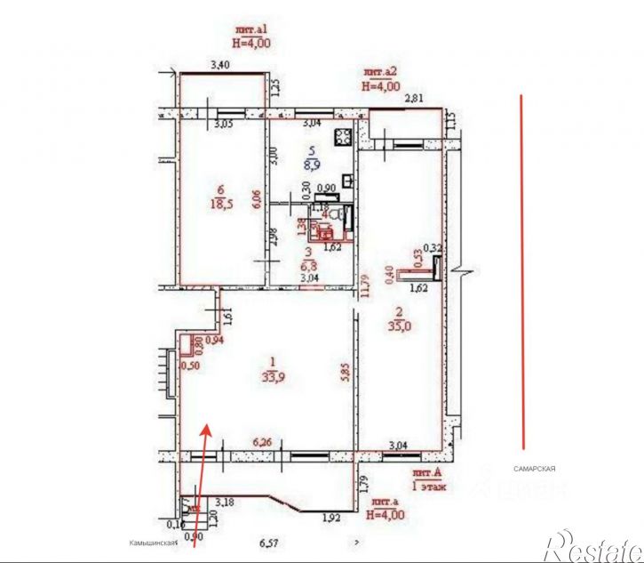 Офис Самарская улица, 17,  д. 17