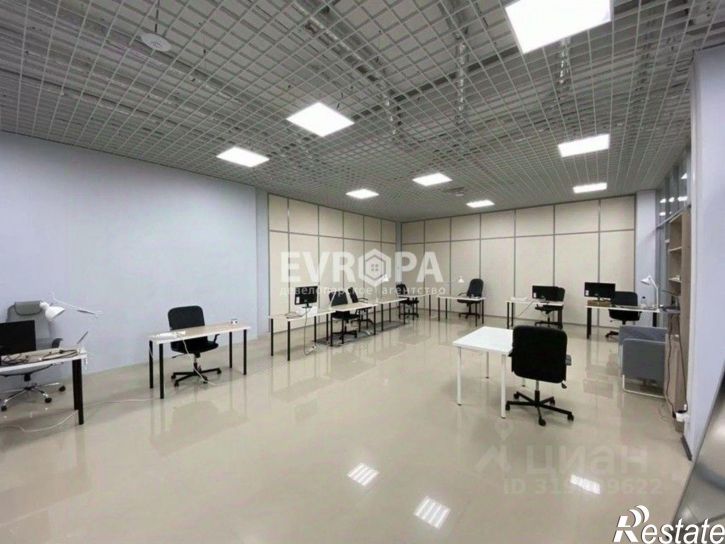 Офис улица Федерации, 20,  д. 20