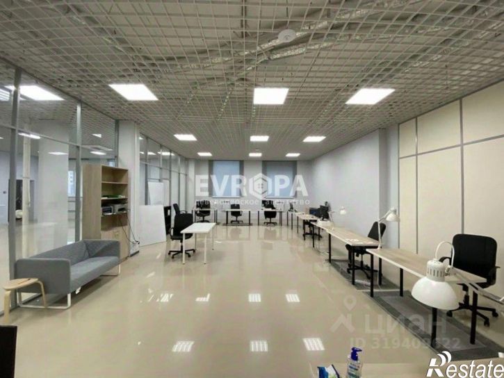 Офис улица Федерации, 20,  д. 20