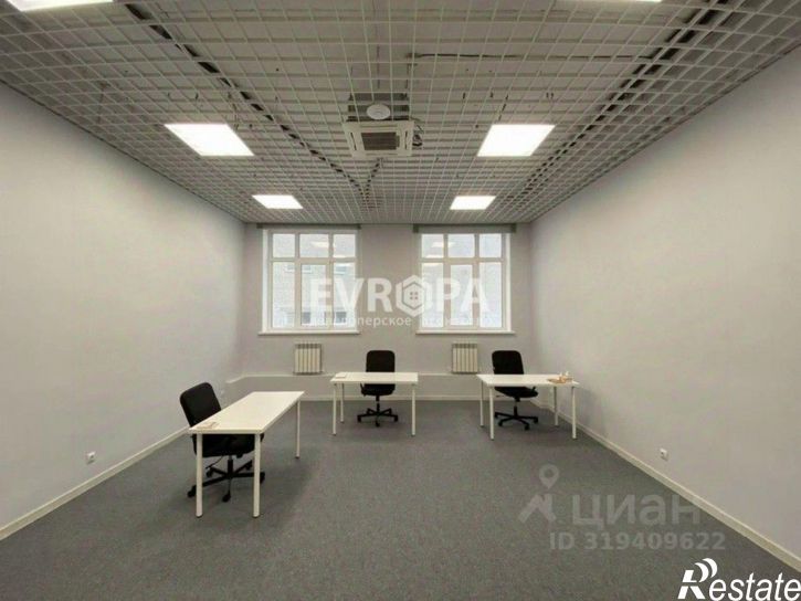 Офис улица Федерации, 20,  д. 20