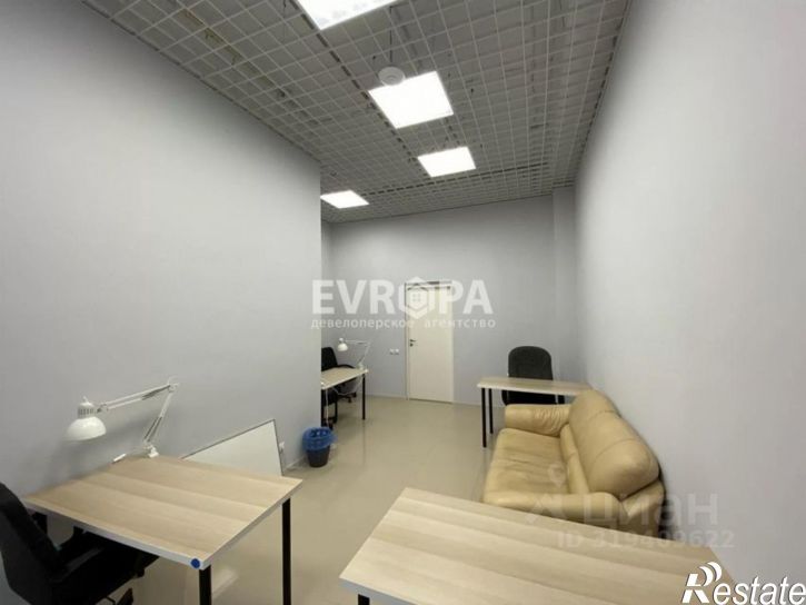 Офис улица Федерации, 20,  д. 20