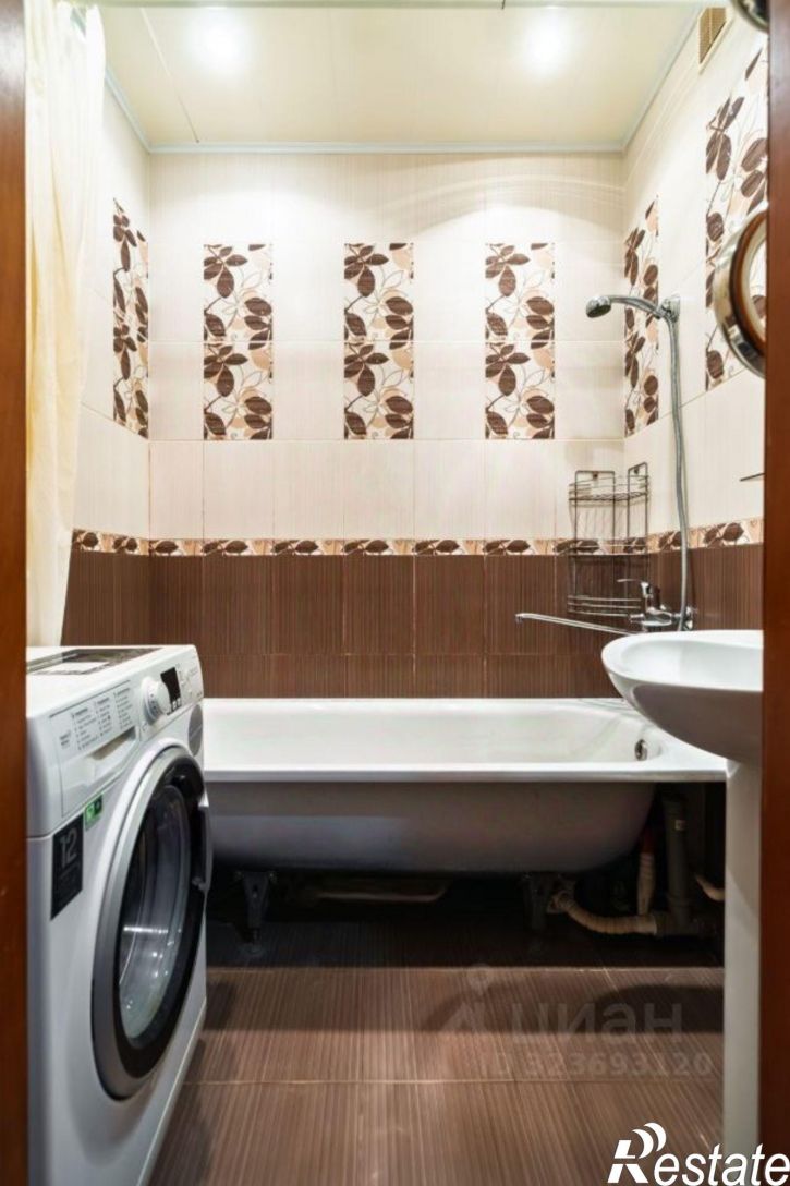 2-комн квартира Уютная улица, 2,  д. 2